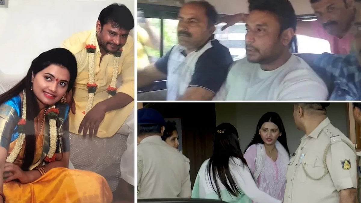 ರೇಣುಕಾಸ್ವಾಮಿ ಹತ್ಯೆ ಪ್ರಕರಣ: ನಟ ದರ್ಶನ್ ಹಾಗೂ ಇತರ 16 ಆರೋಪಿಗಳ ನ್ಯಾಯಾಂಗ ಬಂಧನ ಆಗಸ್ಟ್ 1ರವರೆಗೆ ವಿಸ್ತರಣೆ!